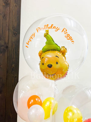 Winnie the Pooh 氣球束 2 (3天預訂)