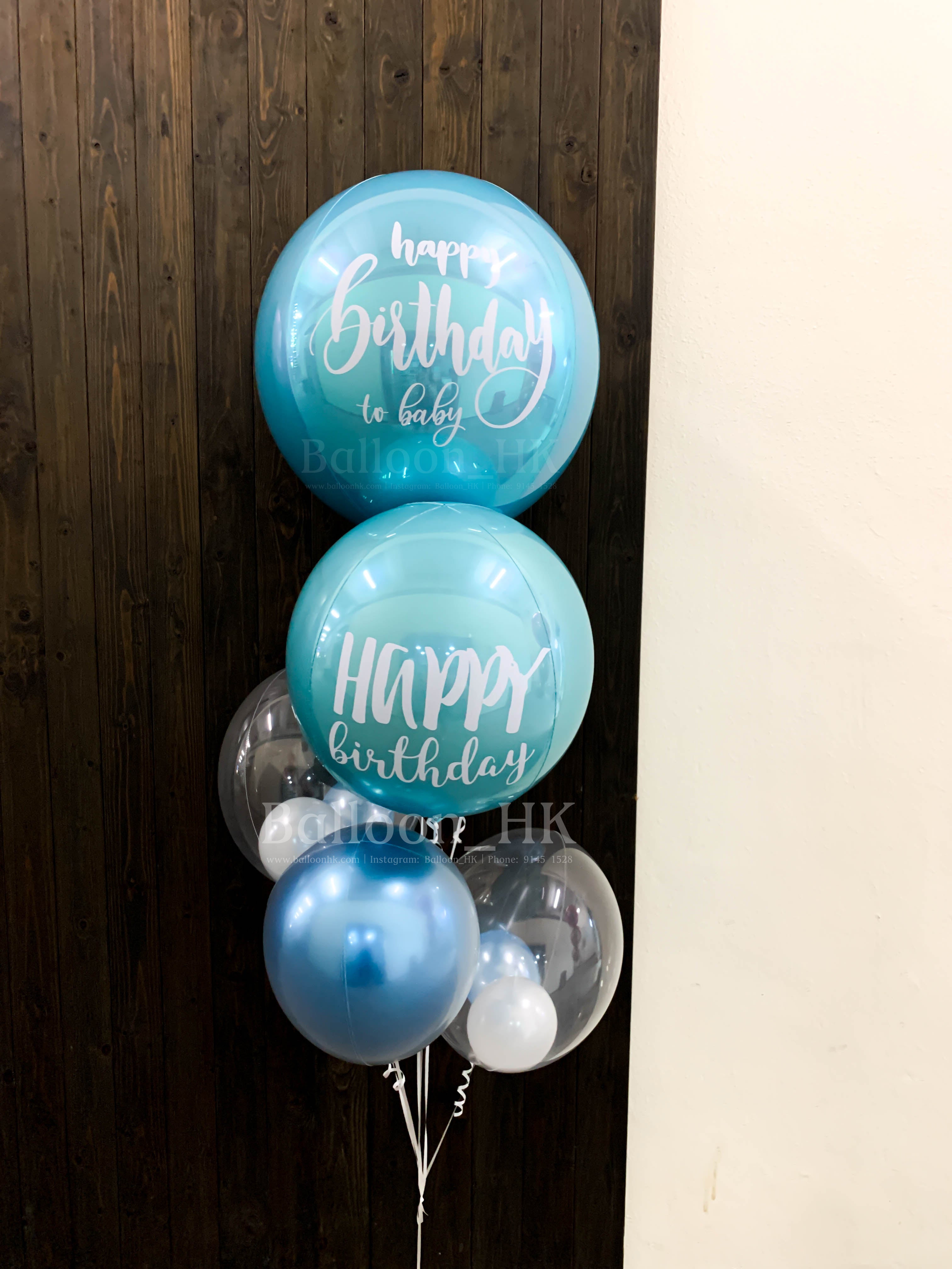 生日氣球束 30