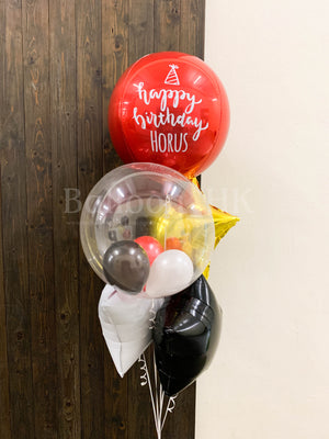 生日氣球束 3 (2天預訂)