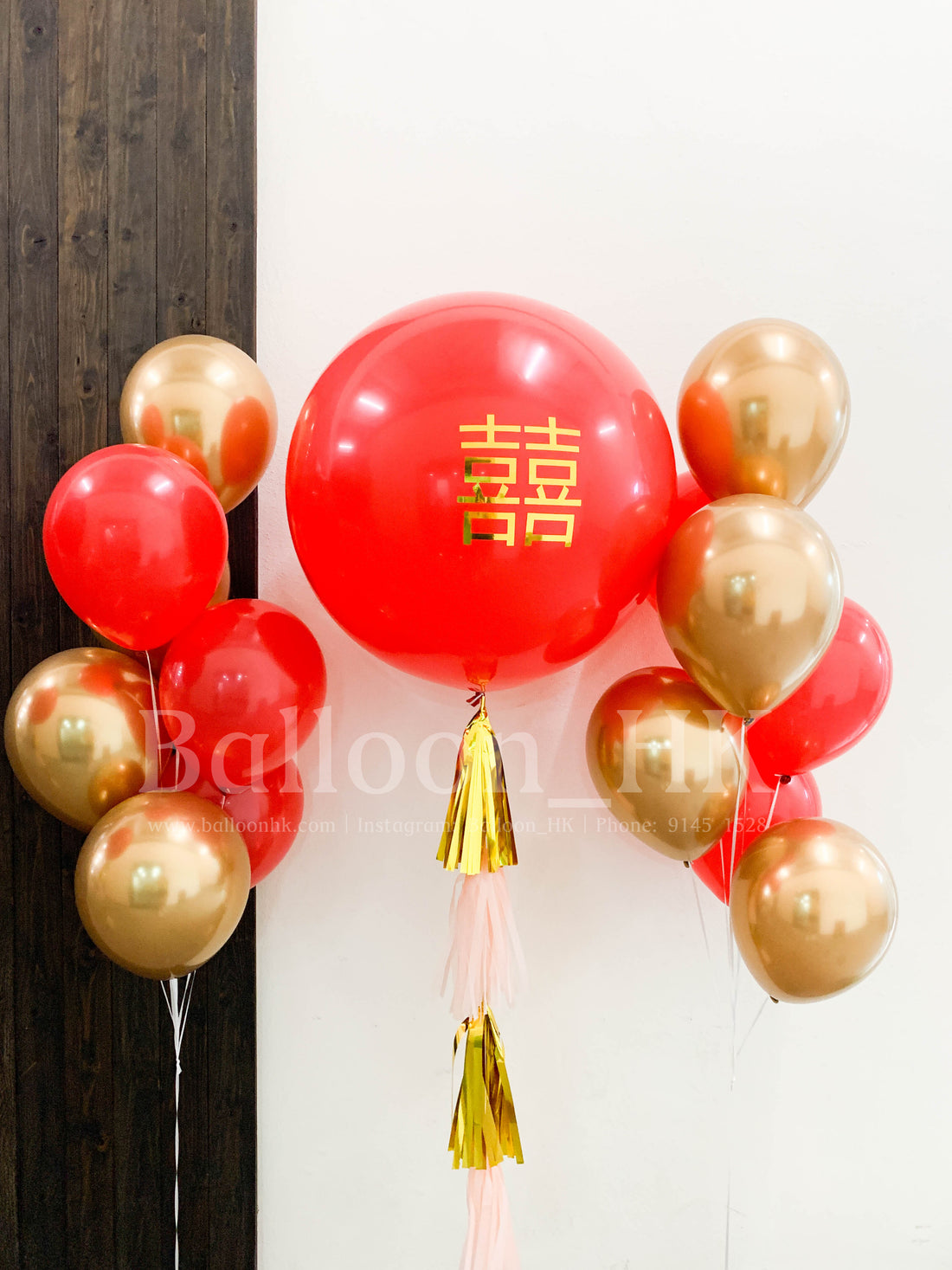 過大禮氣球套裝 1