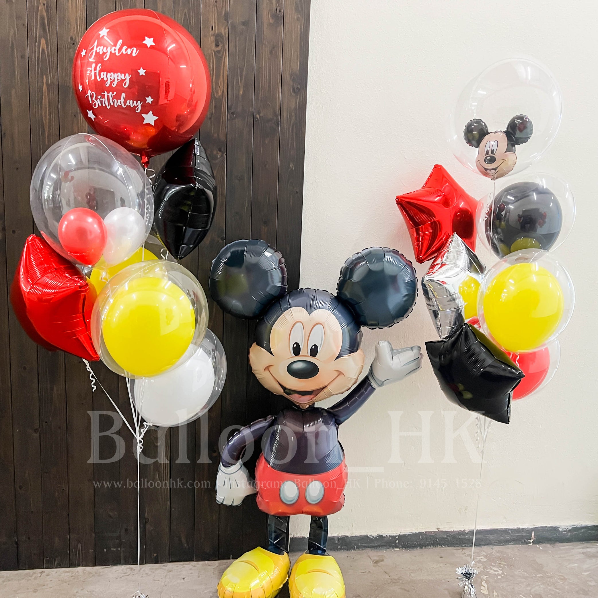 Mickey Mini set 1