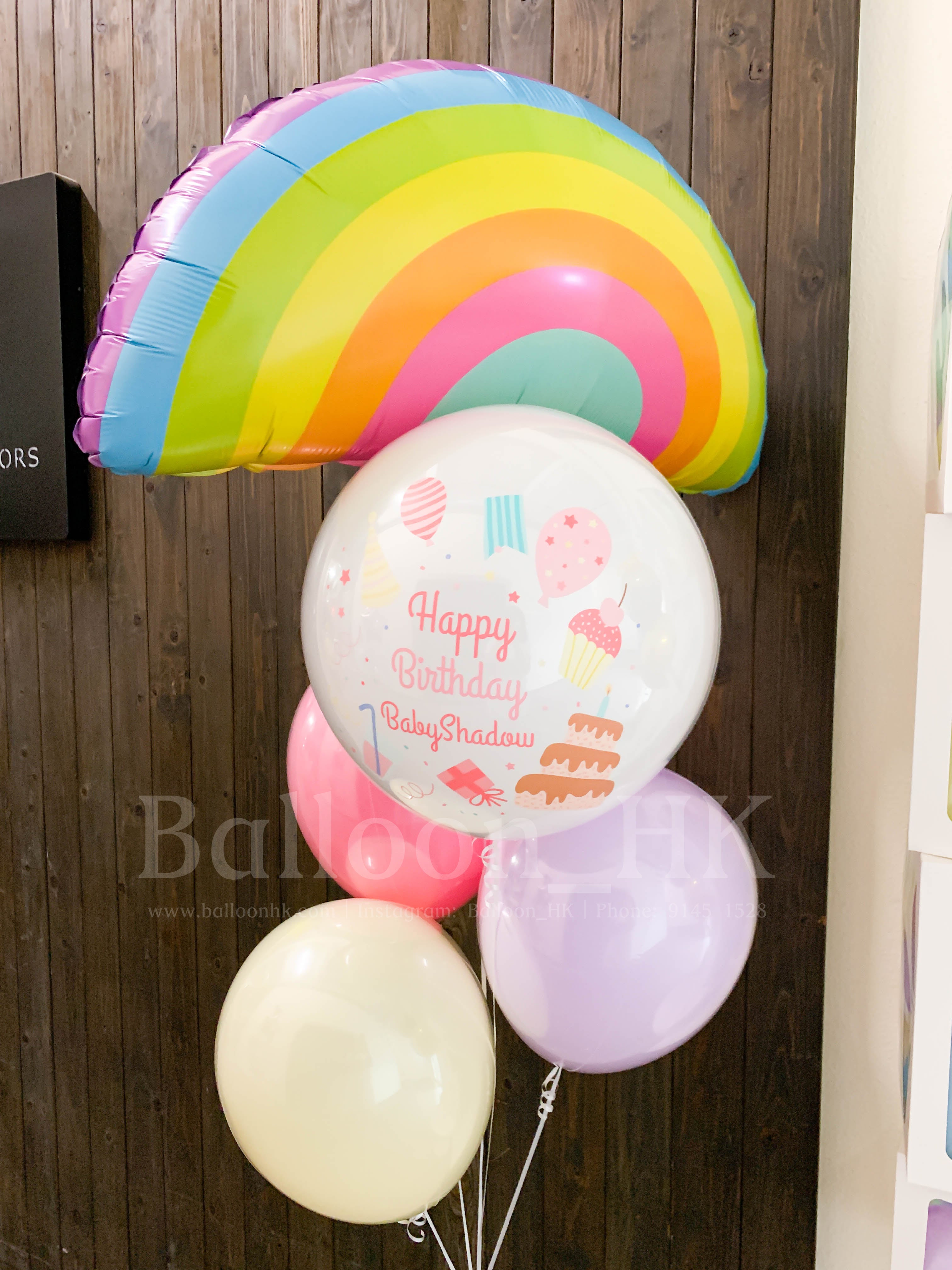 生日氣球束 47 (3天預訂)