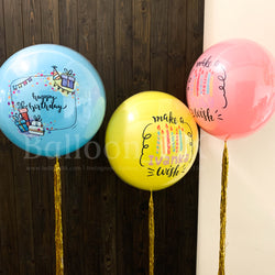 24" 彩印水晶糖果氣球 (1套3個) (3天預訂)