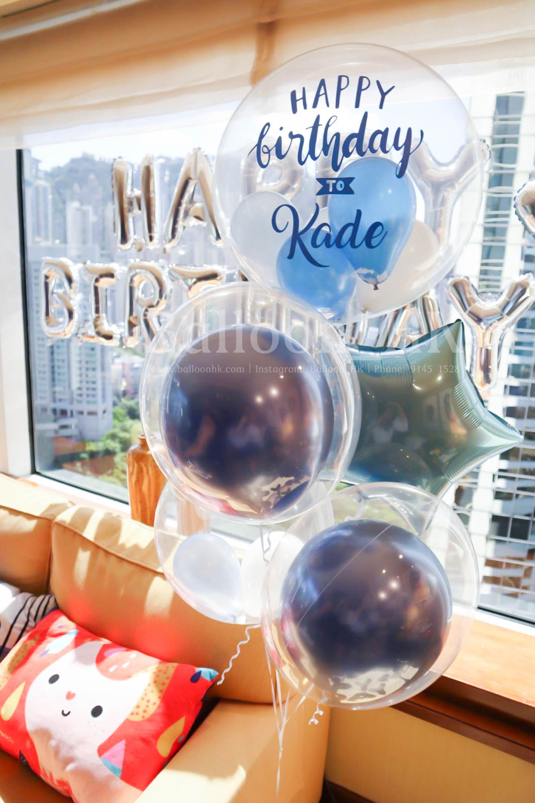 Kade Package
