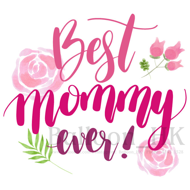 彩印 Template - 母親節