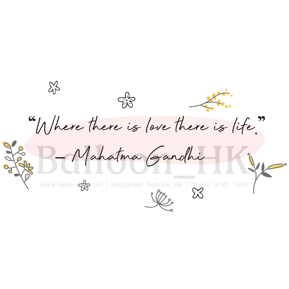 彩印 Template - Quote (flower)