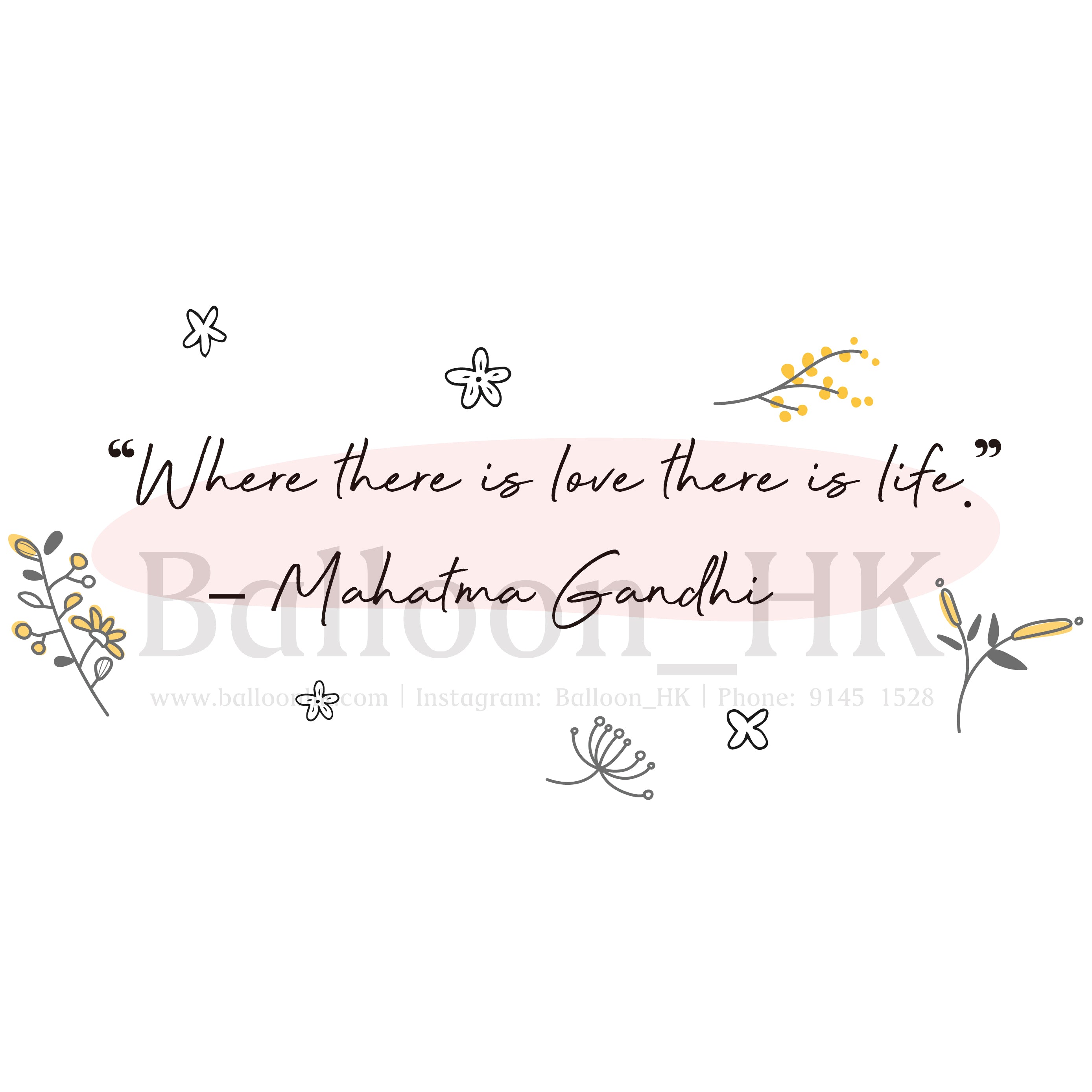 彩印 Template - Quote (flower)