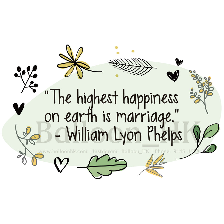 彩印 Template - Quote (flower)