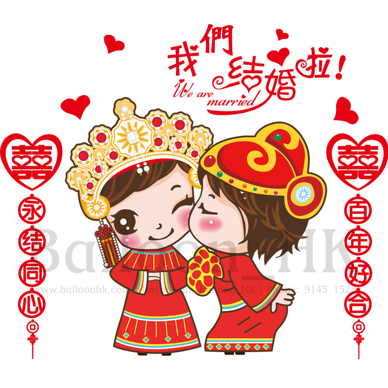 彩印 Template - 婚禮款