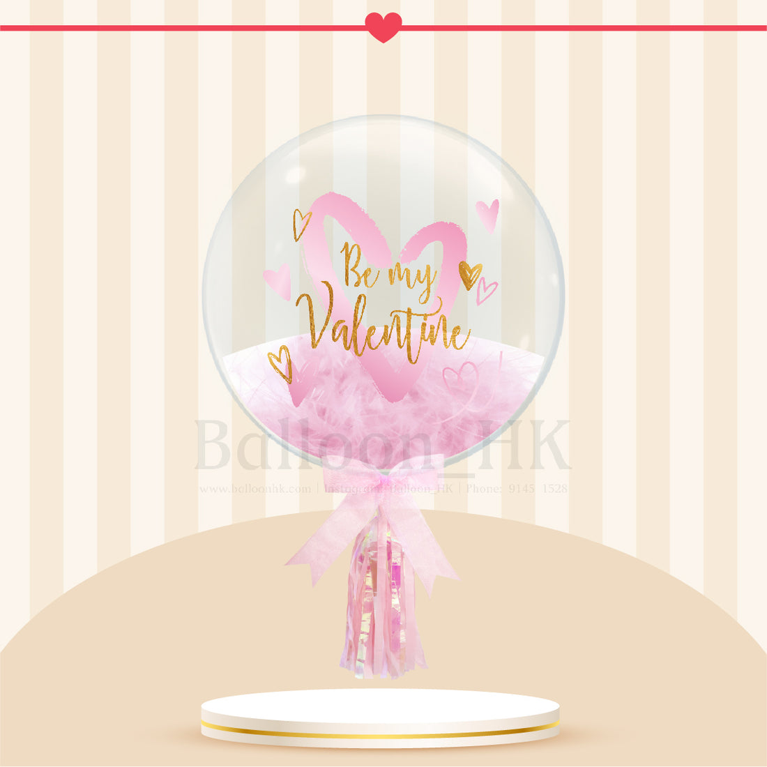 24" 情人節彩印水晶羽毛波 + 裝飾