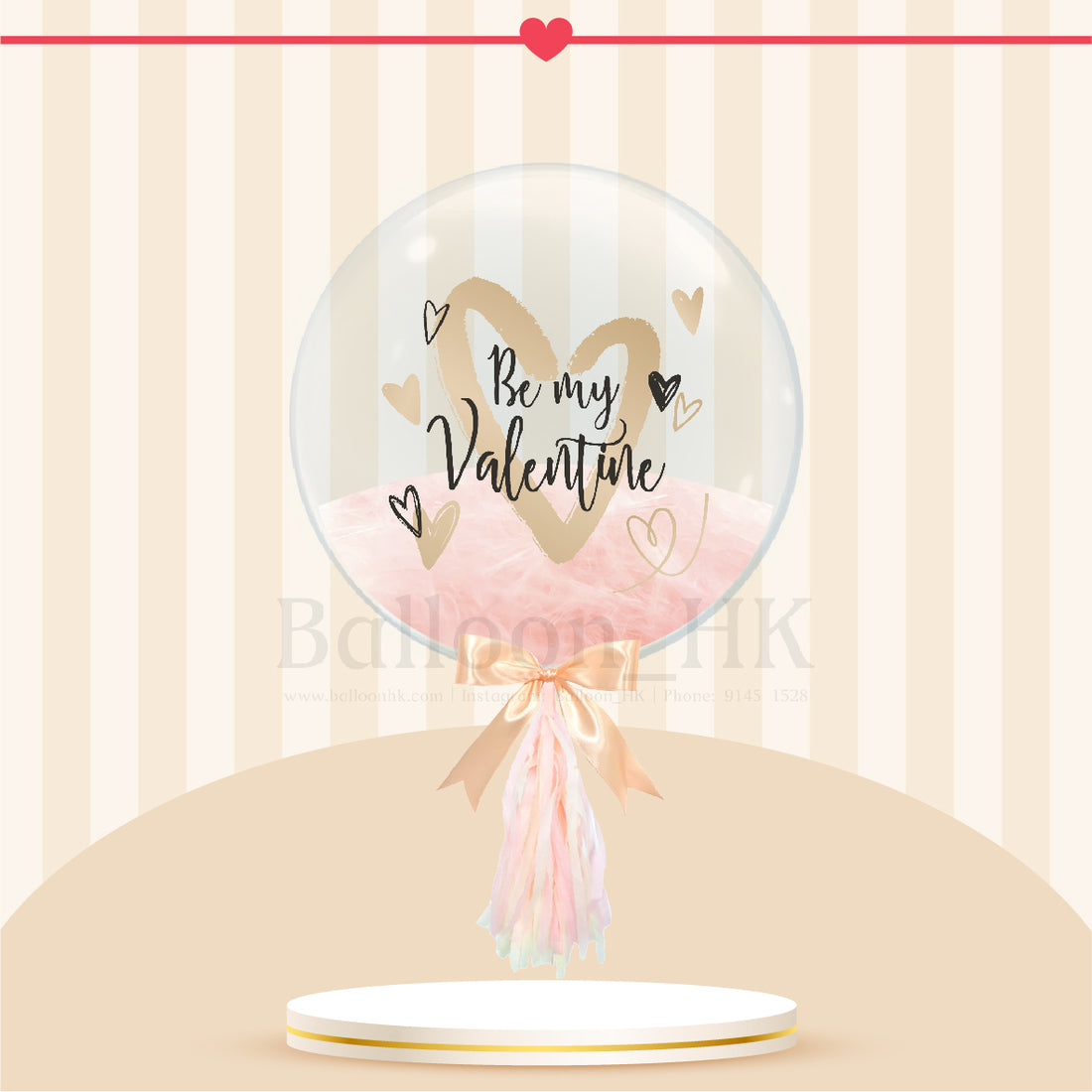 24" 情人節彩印水晶羽毛波 + 裝飾