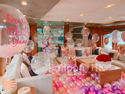 求婚氣球｜求婚佈置｜求婚裝飾｜BalloonHK
