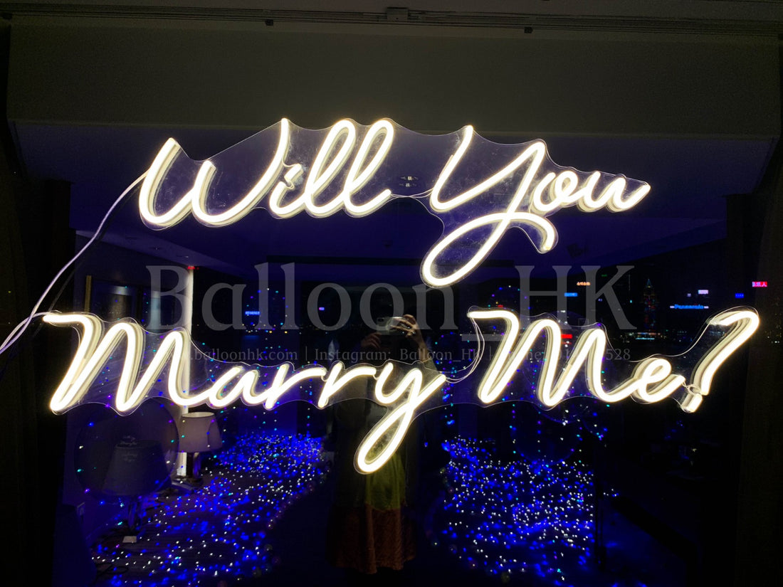 求婚marry me燈牌｜求婚佈置｜求婚裝飾｜Balloon HK