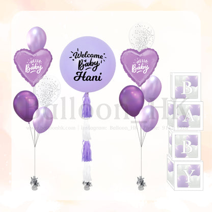 Welcome Baby Set 1