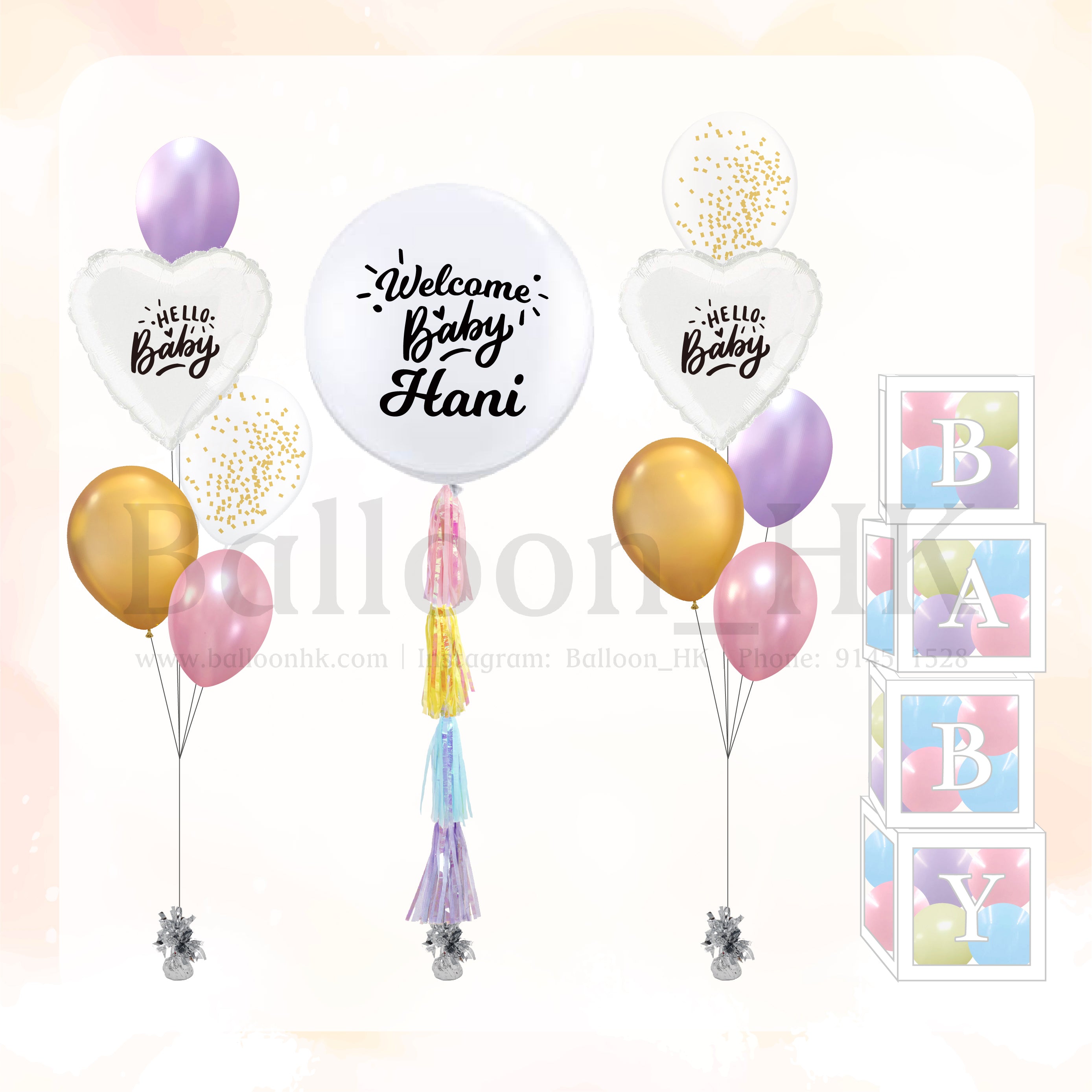 Welcome Baby Set 1