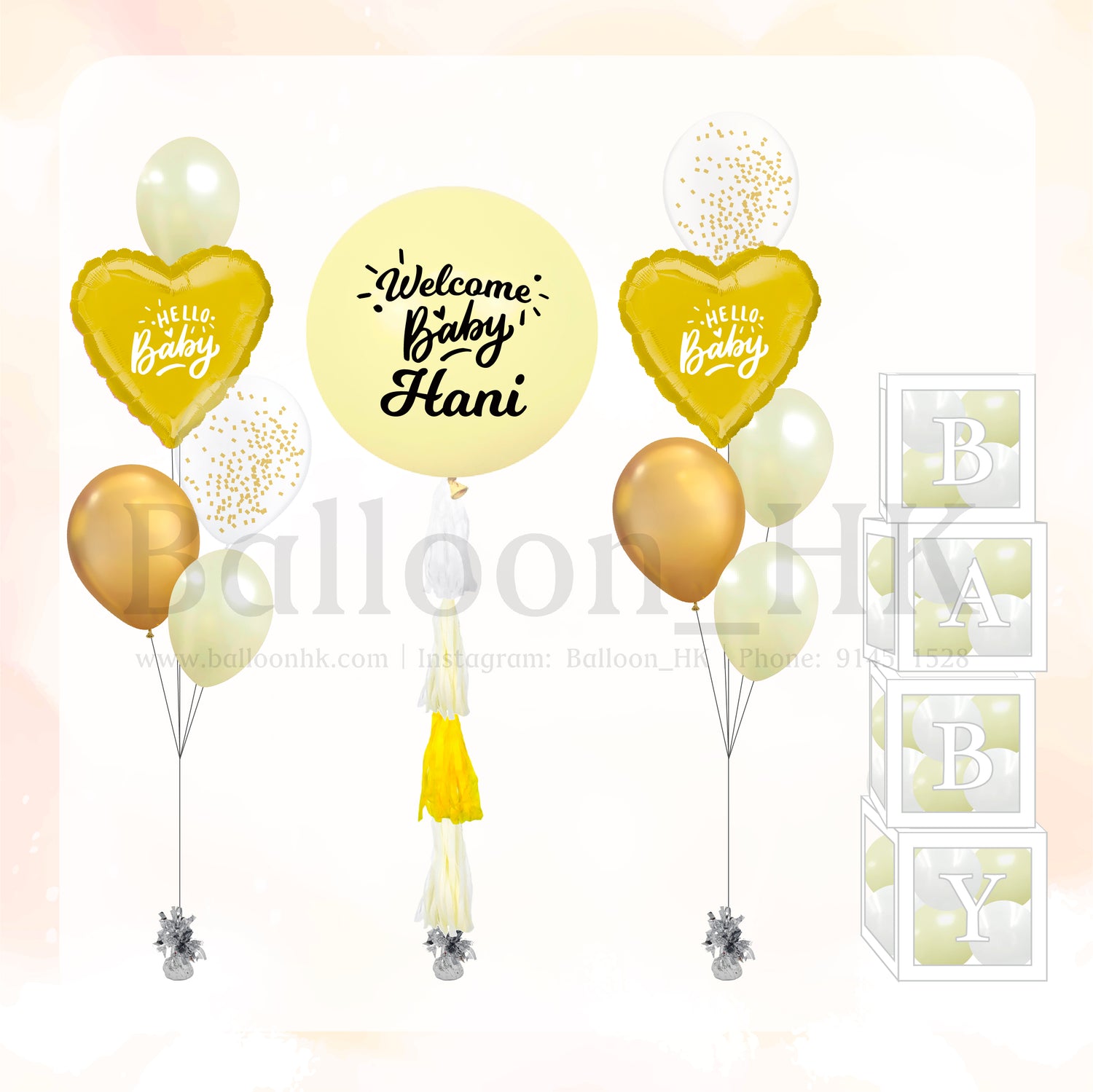 Welcome Baby Set 1