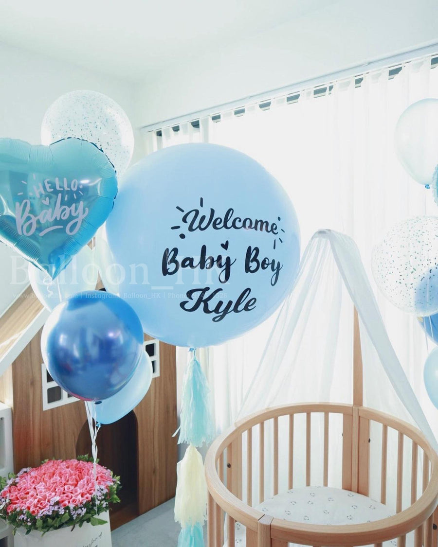 Welcome Baby Set 1 (3天預訂)