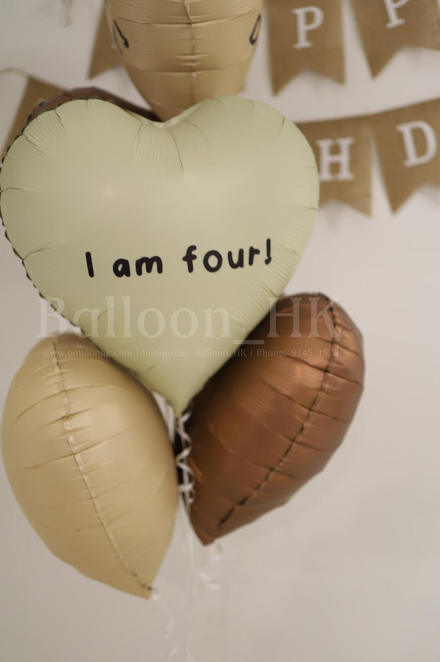 【新款】奶茶色氣球束 1