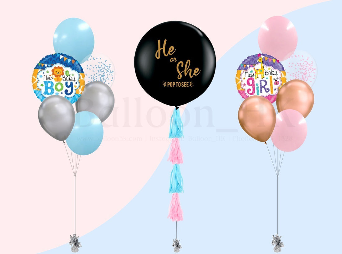 Baby Gender Reveal Package 7