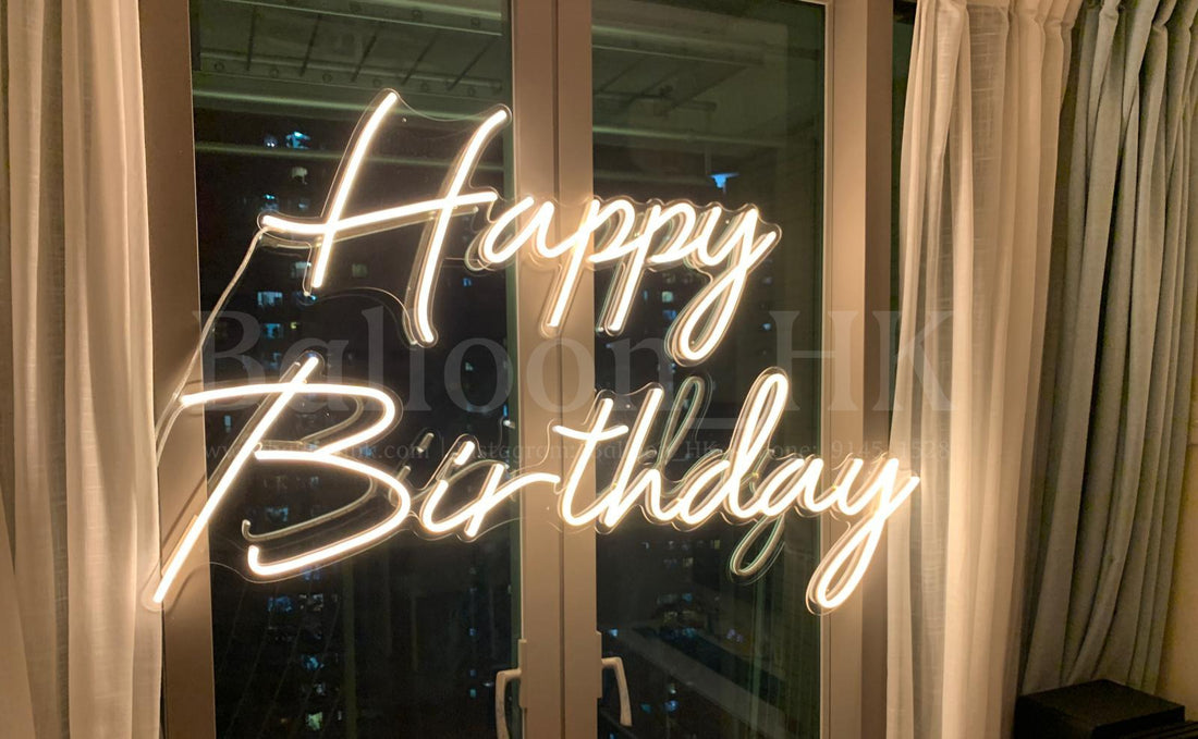 Happy Birthday 霓虹燈 (聯絡客服預約)