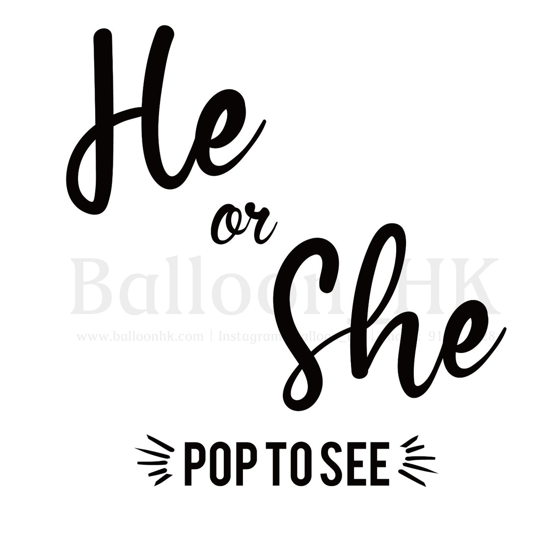 Demo-Baby-07-Pop to see