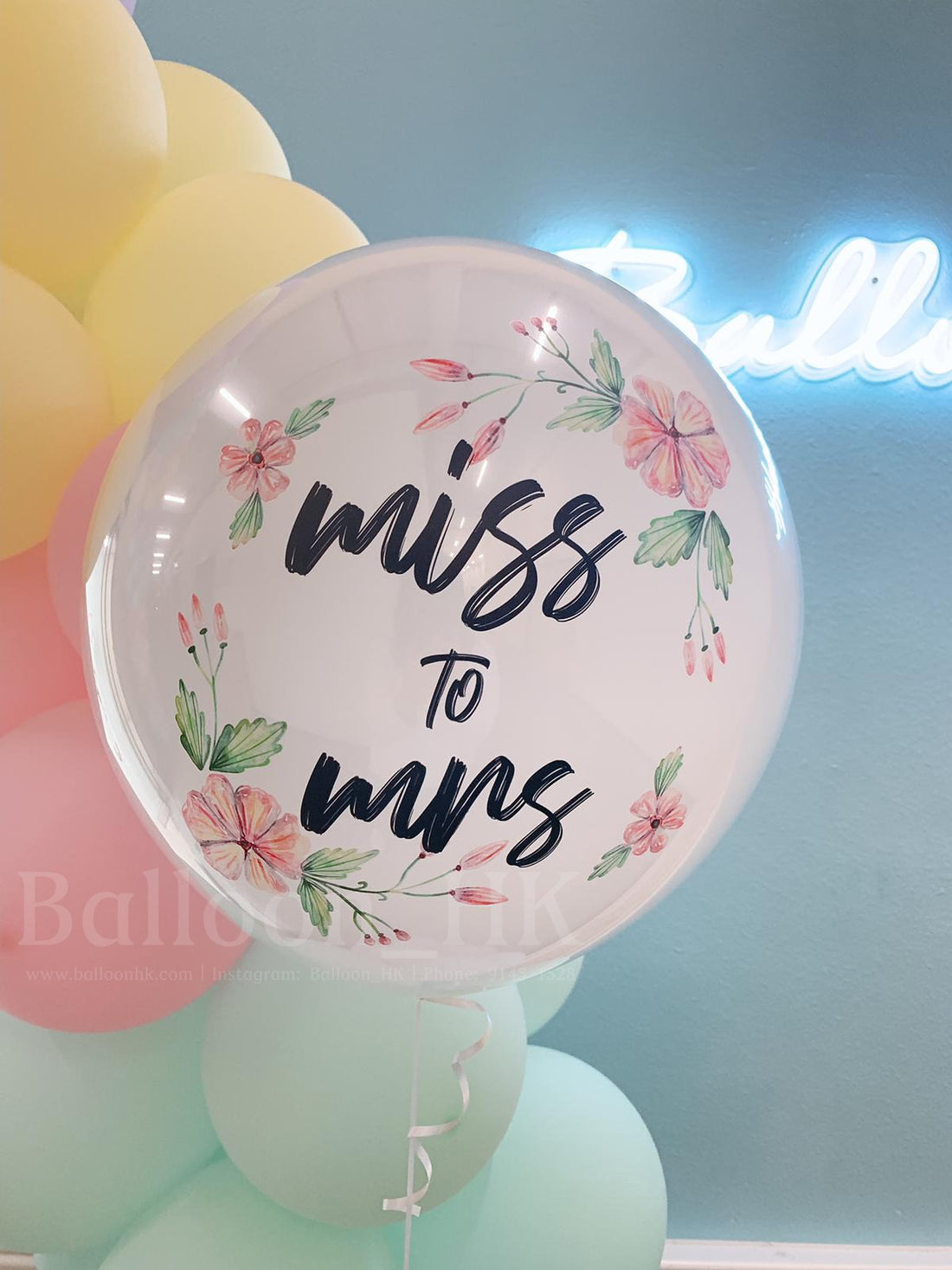 17&quot; 彩印水晶糖果氣球 - Bridal Shower
